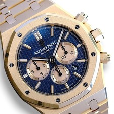 Audemars Piguet 18K Rose Gold Royal