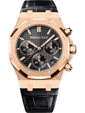 Audemars Piguet AP Royal Oak Chronograph