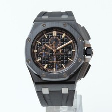 Audemars Piguet AP Royal Oak Offshore