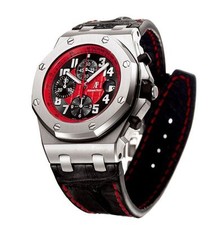 Audemars Piguet Masato Royal Oak Offshore