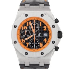 Audemars Piguet PAPERS Audemars Piguet Royal