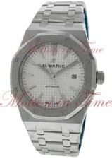 Audemars Piguet Royal Oak 41mm Stainless