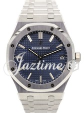Audemars Piguet Royal Oak 41mm Steel