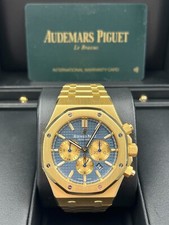 Audemars Piguet Royal Oak Chrono 41mm