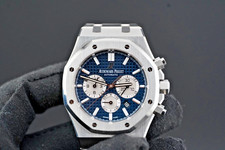 Audemars Piguet Royal Oak Chronograph 26331ST.OO.1220ST.01