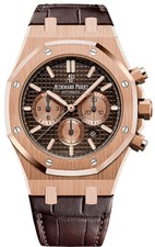 Audemars Piguet Royal Oak Chronograph Rose
