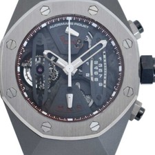 Audemars Piguet Royal Oak Concept Tourbillon