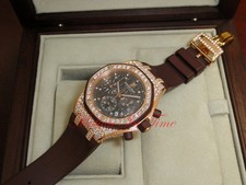 Audemars Piguet Royal Oak Lady Offshore