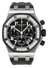 Audemars Piguet Royal Oak Offshore 26048SK