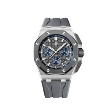 Audemars Piguet Royal Oak Offshore 26420IO.OO.A009CA.01