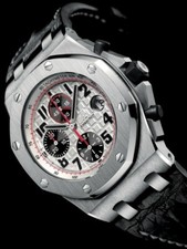 Audemars Piguet Royal Oak Offshore Panda