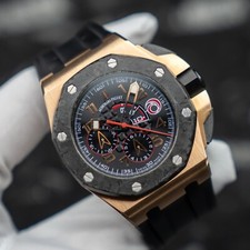 Audemars Piguet Royal Oak Offshore Team