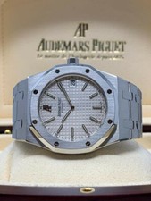 Audemars Piguet Royal Oak Ultra Thin