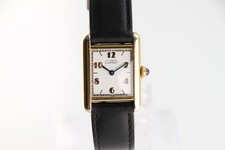 Cartier Must Tank Vermeil SM