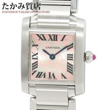 Cartier Tank Francaise SM W51031Q3
