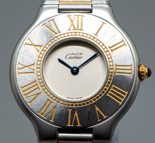 Cartier Vintage Cartier Must 21