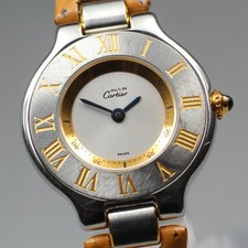 Cartier Vintage Cartier Must de
