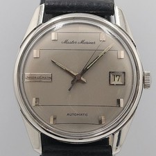 Jaeger-LeCoultre Master Mariner Automatic Silver