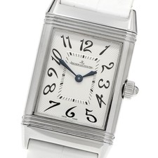 Jaeger-LeCoultre Reverso Duet Classic 256.8.75/Q2568402