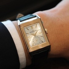 Jaeger-LeCoultre Reverso Tribute Monoface Small
