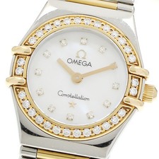 Omega Constellation My Choice 1365.75