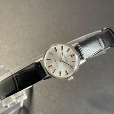 Omega Geneve Manual Winding Watch
