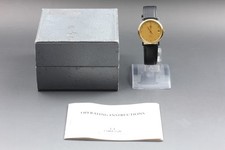 Omega Near MINT/Box, Paper OMEGA