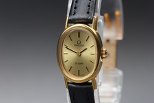 Omega Near MINT OMEGA De