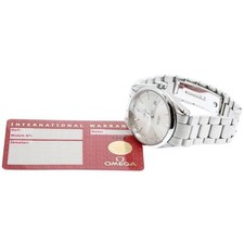 Omega Seamaster Aqua Terra 2517.30