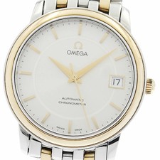 Omega Seamaster Devil Prestige Date