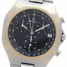 Omega Seamaster Polaris Chronograph Quartz