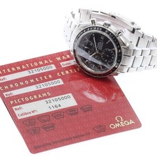 Omega SPEEDMASTER 3210.50 40mm SS