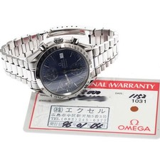 Omega SPEEDMASTER 3511.80 39mm SS