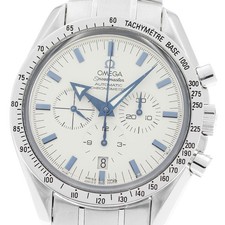 Omega Speedmaster Broad Arrow 3551.2