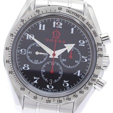 Omega Speedmaster Broad Arrow 3558.5