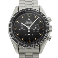 Omega Speedmaster Moonwatch Professional 3570.50