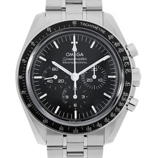 Omega Speedmaster Moonwatch Professional Co-Axial