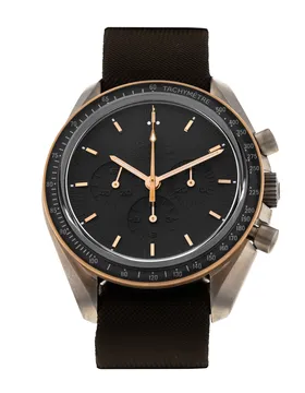 Omega Speedmaster Moonwatch