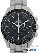 Omega Speedmaster Professional Moonwatch 3570.5