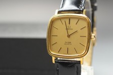 Omega Vintage 1970s OMEGA De