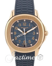 Patek Philippe Aquanaut Travel Time Rose