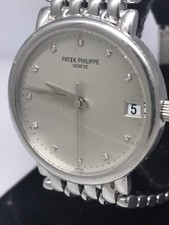 Patek Philippe Calatrava White Gold Silver