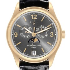 Patek Philippe Complications Annual Calendar Yellow