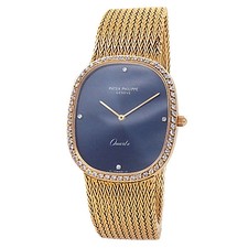 Patek Philippe Ellipse 18K Yellow Gold