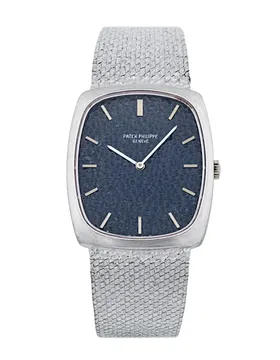 Patek Philippe Ellipse
