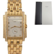 Patek Philippe Gondolo 18k Yellow Gold