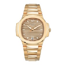 Patek Philippe Nautilus Watch 35MM Gold
