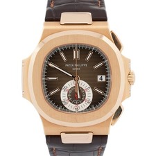 Patek Philippe PAPERS Patek Philippe Nautilus