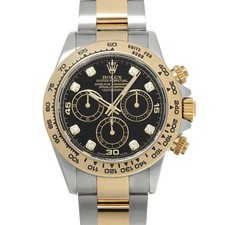 Rolex Cosmograph Daytona 116503G 40mm