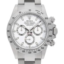 Rolex Cosmograph Daytona 116520 white